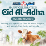 ✨ عيد الأضحى المبارك 1446هـ – 2025م: مناسبة للفرح والعطاء وفرصة لتعزيز التواصل الرقمي